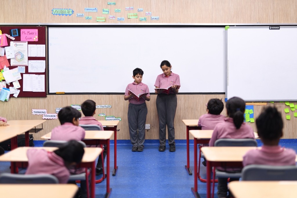 Classroom
